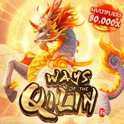 Ways of The Qilin